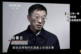 佩杜拉：尤文和拉齐奥就佩莱格里尼的交易谈判没谈妥，将继续谈